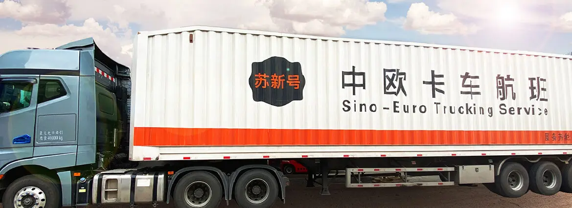 SINO-EUROPE TRUCKING SERVICE: The Fourth Logistics Channel Between China and Europe