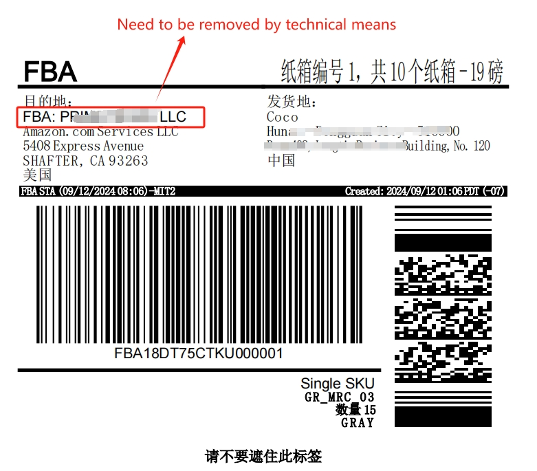 Error Case