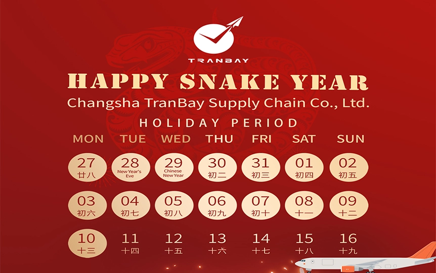 Brace yourselves, CNY is coming!