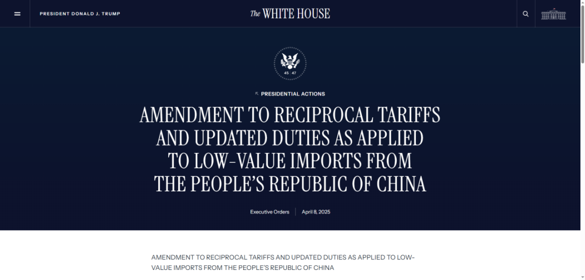 微信图片_20250410113032.png